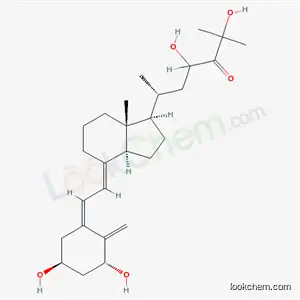 1,23,25-트리하이드록시-24-옥소-비타민 D3