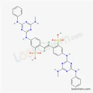 형광 증 백제 205