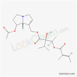 7-아세틸스코피오이딘