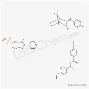 콘트라 륨 울트라