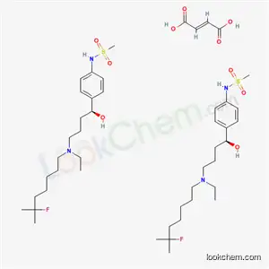 Trecetilide fumarate