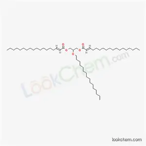 [2-헥사데콕시-3-[(E)-옥타덱-2-에노일]옥시-프로필] (E)-옥타덱-2-에노에이트