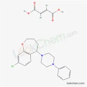 1-(8-클로로-2,3,4,5-테트라히드로-1-벤족세핀-5-일)-4-페닐피페라진 말레에이트 수화물