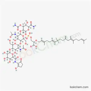 6"""-O-De-β-D-글루코피라노실-6""-하이드록시모에노마이신 A