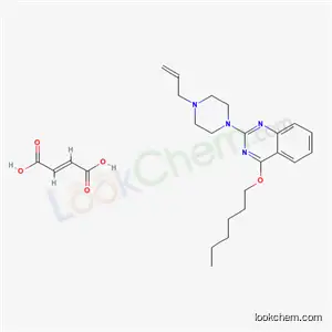 2-(4-알릴-1-피페라지닐)-4-헥실옥시퀴나졸린 푸마레이트