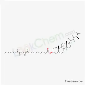 에르고 스타 -7,22- 디엔 -3- 일 리놀 레이트