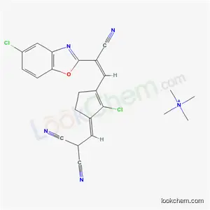 알부민 블루 670