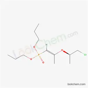 [2-(2-クロロ-1-メチルエトキシ)-1-プロペニル]ホスホン酸ジプロピル