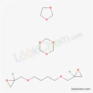1,3,5-트리옥산, 2,2-1,4-부탄디일비스(옥시메틸렌)비스옥시란 및 1,3-디옥솔란 중합체