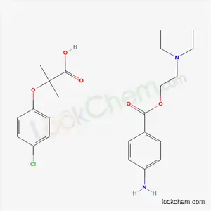 4-아미노벤조일옥시에틸디에틸암모늄 2-(4-클로로페녹시)-2-메틸프로피오네이트
