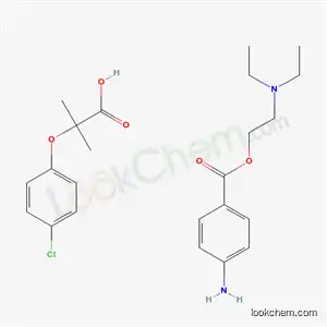 4-アミノ安息香酸2-(ジエチルアミノ)エチル?2-(4-クロロフェノキシ)-2-メチルプロパン酸