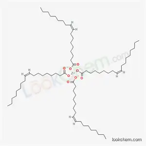 지르코늄(4+) 올리에이트