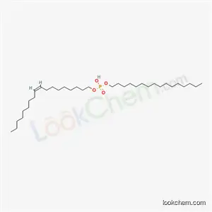 인산, 헥사데실(Z)-9-옥타데세닐 에스테르