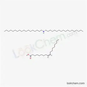 N-オクタデシル-1-オクタデカンアミン?オレイン酸