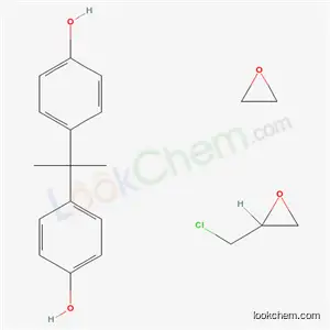 2- (클로로 메틸) 옥시 란