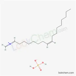 (Z)-9-オクタデセン-1-アミン?りん酸塩