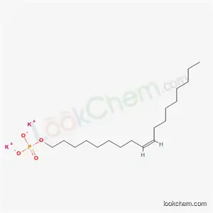 9- 옥타 데센 -1- 올, (Z)-, 인산염, 칼륨 염