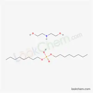 りん酸水素ジオクチル?2,2′-イミノビスエタノール
