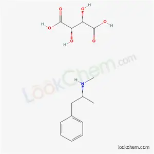 (S)-N-メチルアンフェタミンL-酒石酸塩