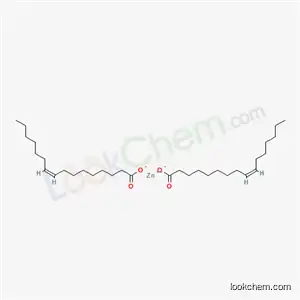 ビス[(Z)-9-ヘキサデセン酸]亜鉛