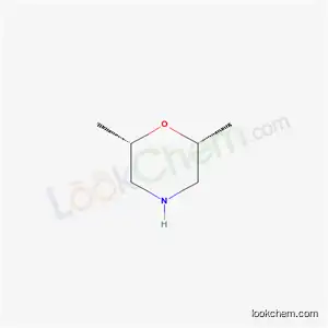 (2R,6S)-2,6-디메틸모르폴린