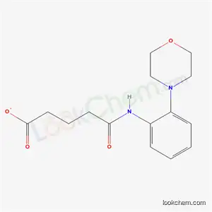4-(2-모르폴린-4-일-페닐카르바모일)-부티르산