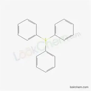 トリフエニルスルホニウムヘキサフルオロアルセネイト