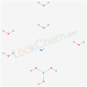 Boric acid, sodium salt, pentahydrate(11130-12-4)