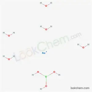 보락스펜타.99.5%(기술)