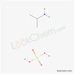イソプロピルアミン?硫酸塩