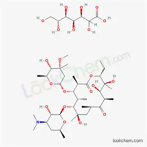 에리스로마이신 글루셉테이트(200MG)