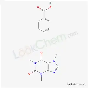 カフェイン安息香酸ナトリウム