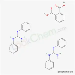 N,N′-ジフェニルグアニジン?0.5フタル酸