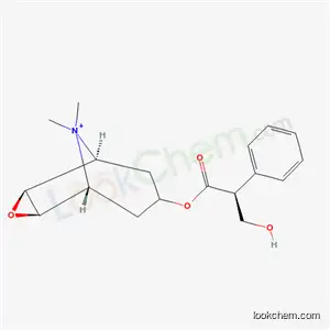 スコポラミンメチルニトラート