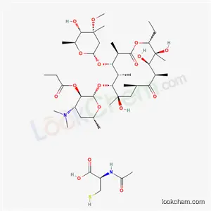 에리스로마이신스티노프레이트