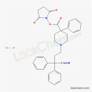 ジフェノキシミド塩酸塩