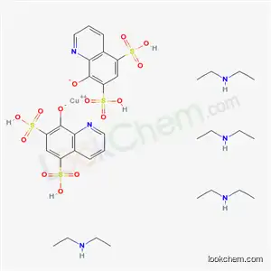 구리 디에틸아민 옥시퀴놀린 술포네이트