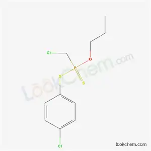 クロロメチルジチオホスホン酸=S-(4-クロロフェニル)=O-プロピル