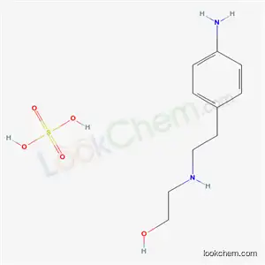 2-(p-아미노-N-에틸아닐리노)에탄올 황산염
