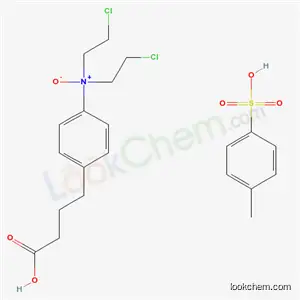 클로 람 부실 N- 산화물