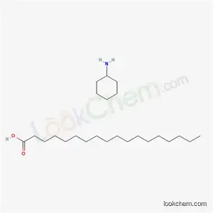 ステアリン酸?シクロヘキサンアミン