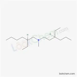아민, 비스 (C8-20- 분 지형 및 선형 알킬) 메틸