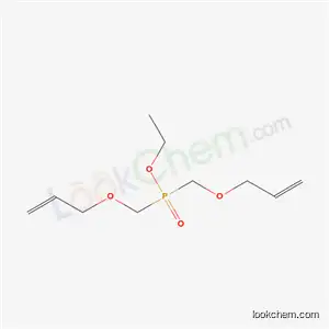 에틸=비스[(알릴옥시)메틸]포스피네이트