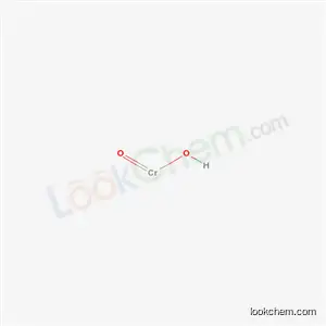 수산화 크롬 산화물