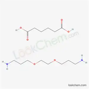 ヘキサン二酸?3,3′-[1,2-エタンジイルビス(オキシ)]ビス[1-プロパンアミン]
