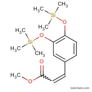 3-[3,4-ビス(トリメチルシリルオキシ)フェニル]プロペン酸メチル