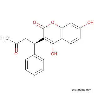 (R)-7-하이드록시 와파린