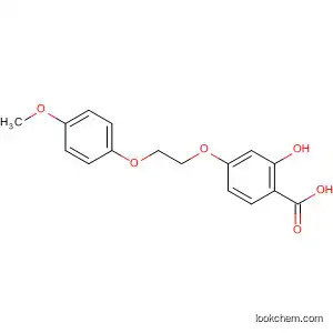 4-[2-(4-メトキシフェノキシ)エトキシ]サリチル酸