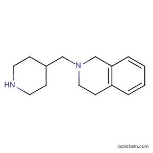 2- (피 페리 딘 -4- 일 메틸) -1,2,3,4- 테트라 하이드로 이소 퀴놀린