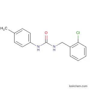 138111-35-0